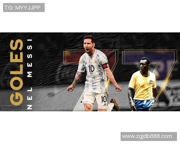 豪门富二代踢足球打破传统界限 成为足坛新星的崛起之路